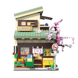 Cada Kitty'S Japanese Grocery Store - 921 Pcs