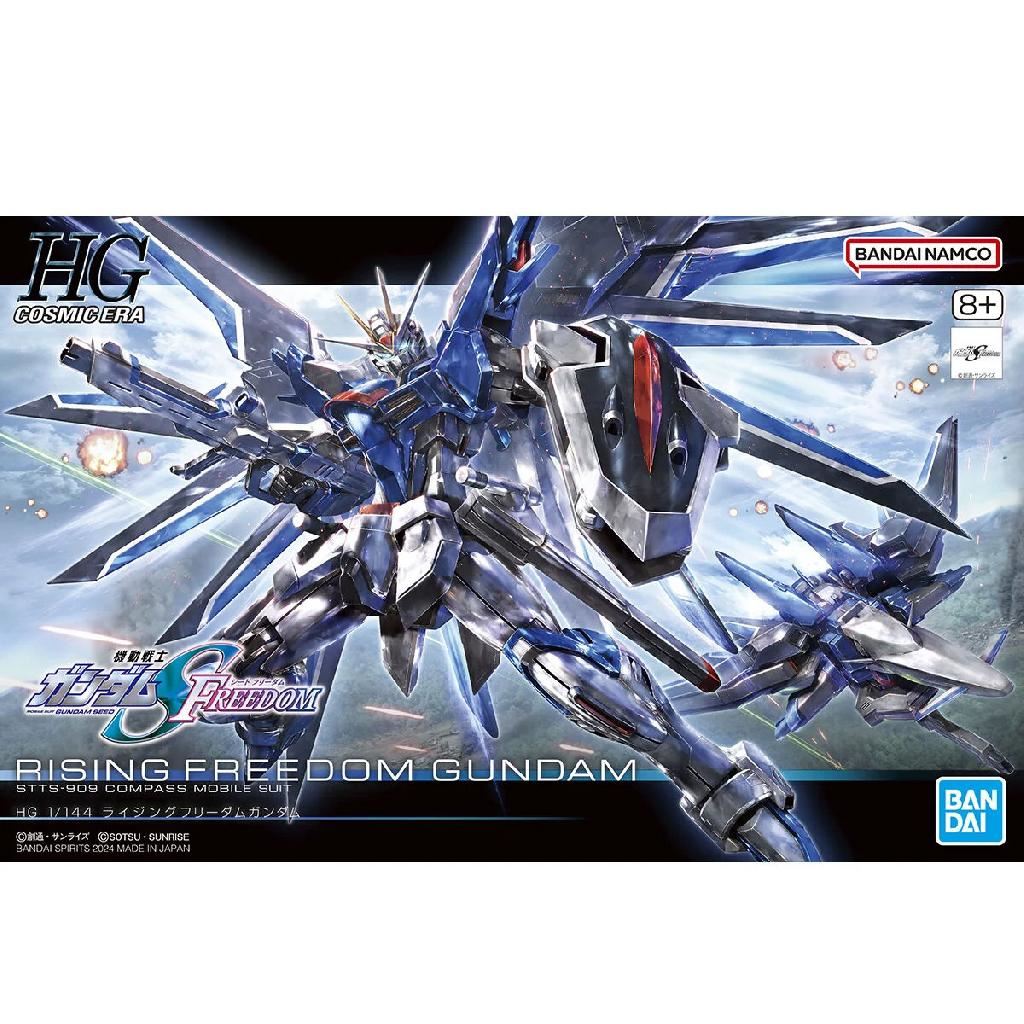 Bandai Hobby Hg 1/144 Rising Freedom Gundam