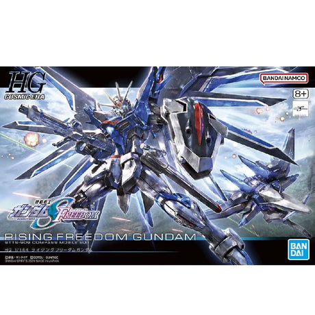 Bandai Hobby Hg 1/144 Rising Freedom Gundam