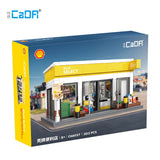 Cada Shell Select