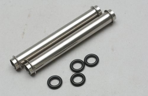 OS Engine Push Rod Cover Assembly FS120S II