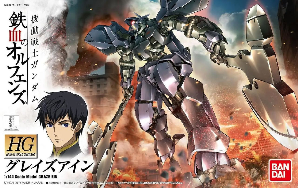 Bandai Hobby Hg 1/144 Graze Ein