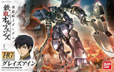 Bandai Hobby Hg 1/144 Graze Ein