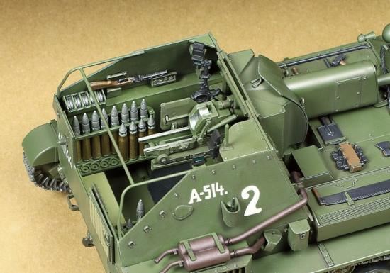Tamiya 1/35 Su-76M