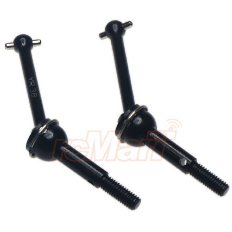 Yeah Racing G45 (V2) Steel Universal Joint Shaft For Tamiya TT02