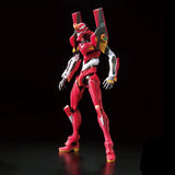 Bandai Hobby Rg Mhdw Artificial Human Evangelion Production Model-02