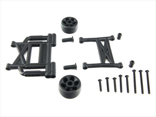 ARRMA Wheelie Bar Set