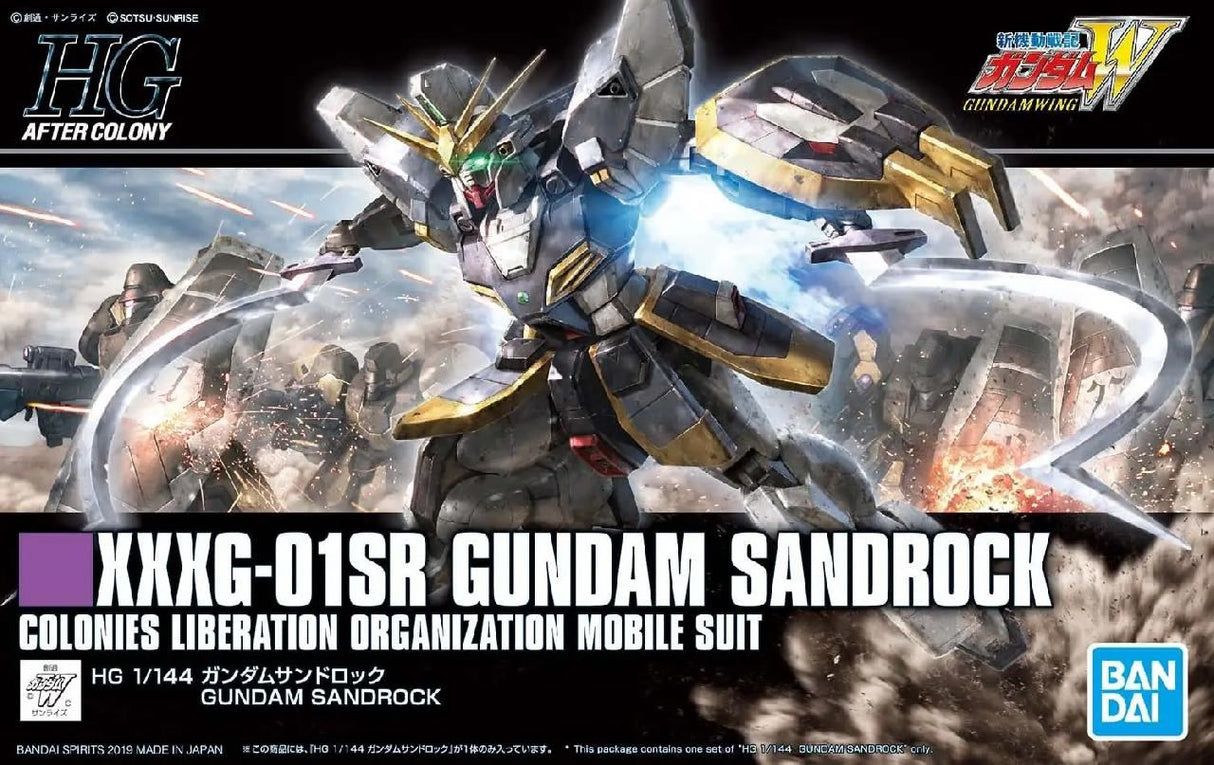 Bandai Hobby Hgac 1/144 Gundam Sandrock