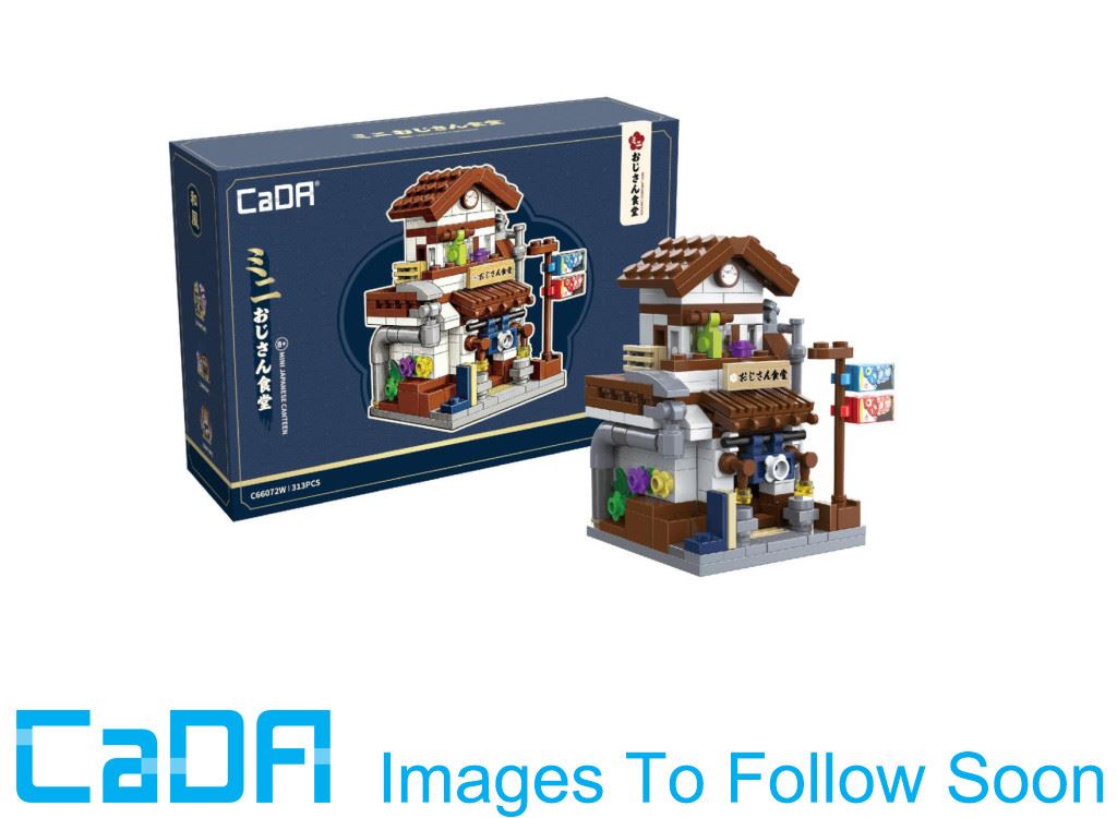 Cada Mini Japanese Style Canteen - 313 Pcs