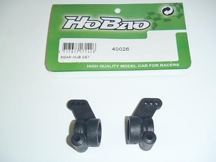 HOBAO H2 REAR HUB SET