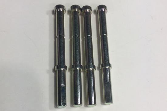 Tamiya Front Arm Shaft (4) For 58441