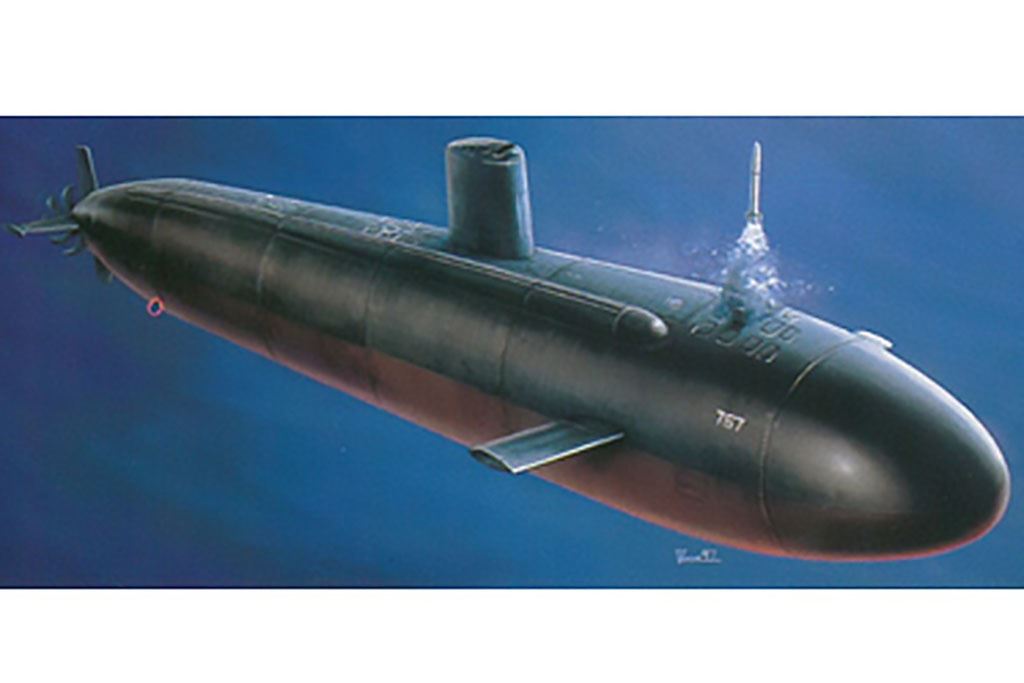 Dragon Uss Hampton