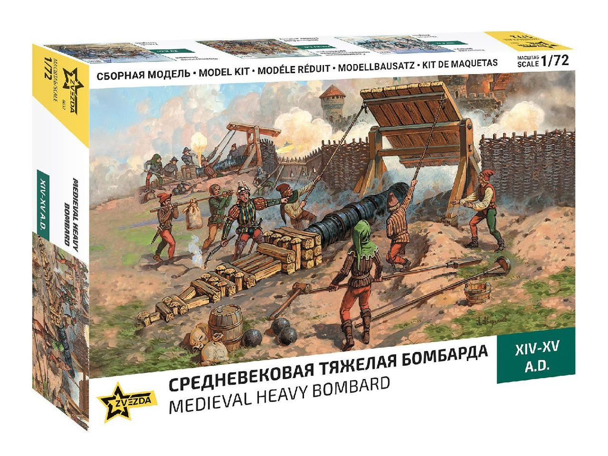 Zvesda Medieval Heavy Bombard With 7 Figures