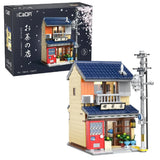 Cada Japanese Kissaten Tea Shop - 1200 Pcs