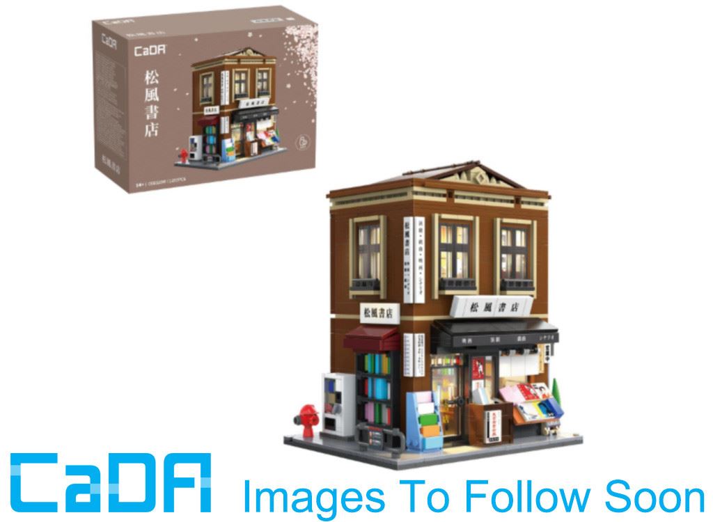 Cada Japanese Bookshop Building - 1292 Pcs