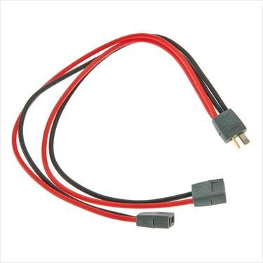 GPLANES ESC Y-Harness Twinstar EP ARF