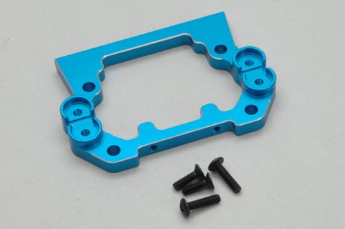 River Hobby Front Lower Supporting Plate 6061