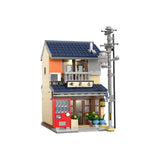 Cada Japanese Kissaten Tea Shop - 1200 Pcs