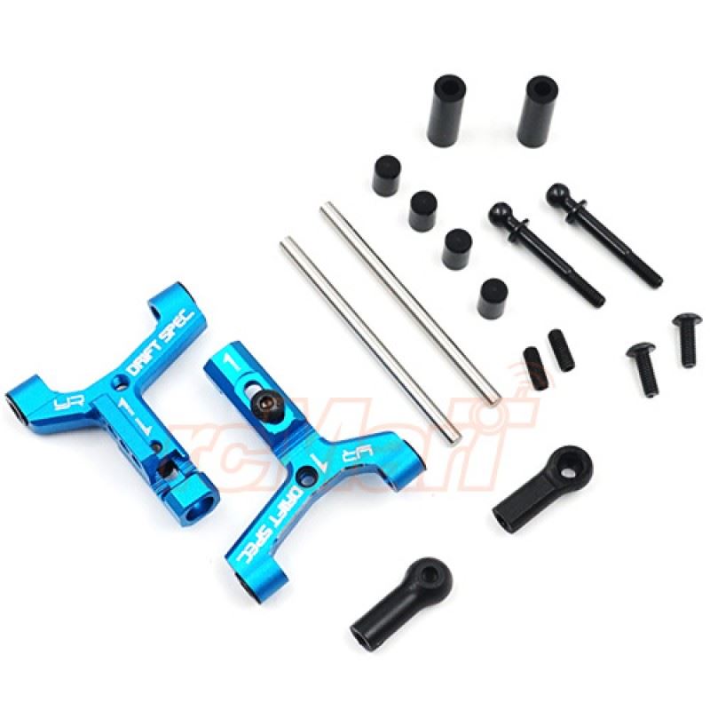 Yeah Racing Aluminum Track Width Adjustable Front Lower Suspension Arm for TATT-S03 (Tamiya TT02 RWD) Blue