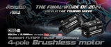 Servo Hd Gts 2 Lprofile Hv Mg Brushless Alu Case Rev Wire 60Mm (23Kg)