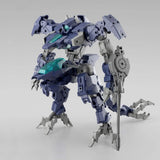 Bandai Hobby 30Mm 1/144 Eexm Gig-R01 Provedel (Type-Rex 01)