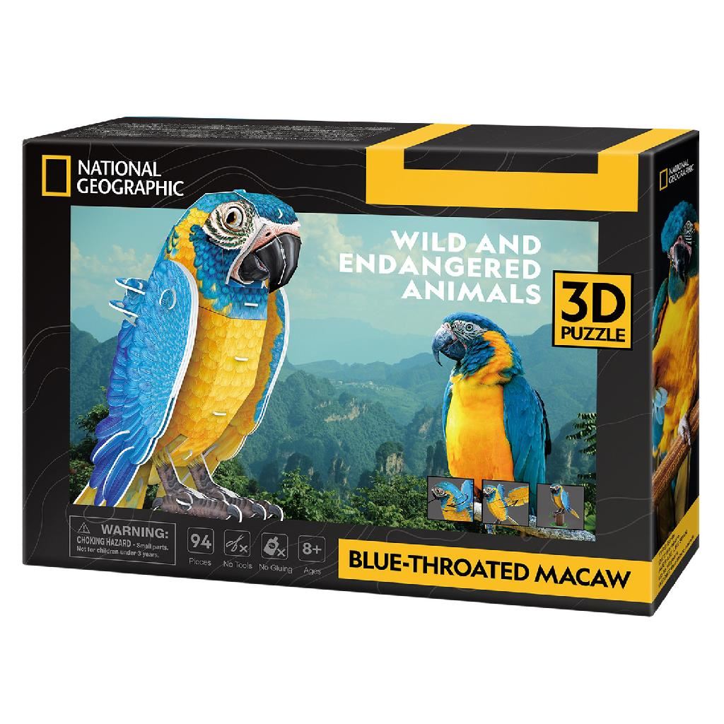 Cubicfun Blue-Throated Macaw (94 Pieces)