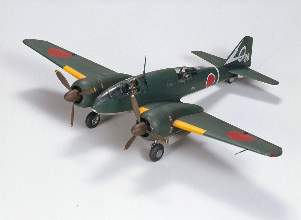 Tamiya 1/48 Ki-46 Iii 100 & Kurogane