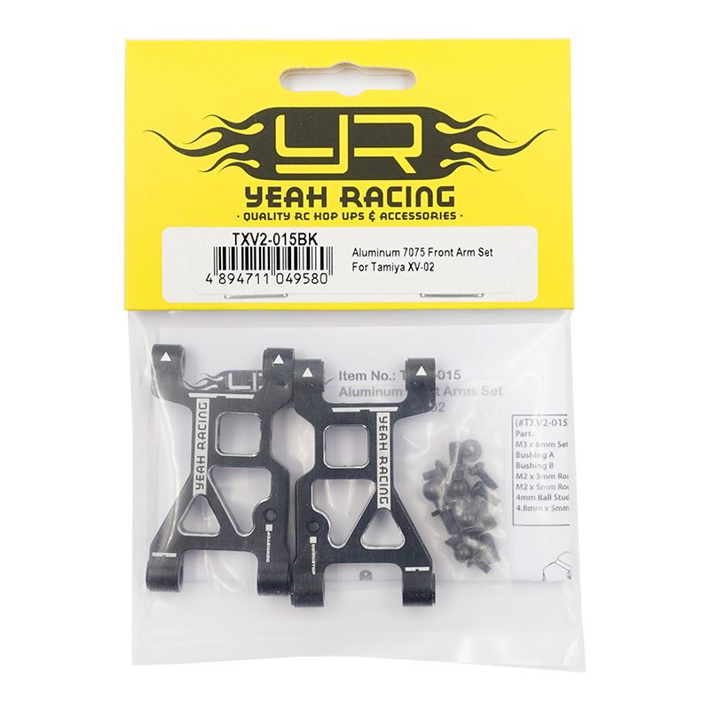 Yeah Racing Aluminum 7075 Front Arm Set For Tamiya XV-02