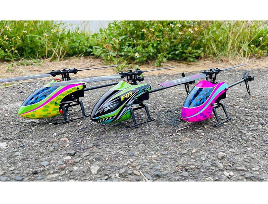 Kootai F03 4Ch Single Blade Flybarless Helicopter Yellow/Green