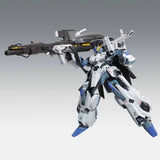 Bandai Hobby Mg 1/100 Fazz Version Ka