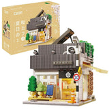 Cada Japanese Summer Coffee House - 1116 Pcs