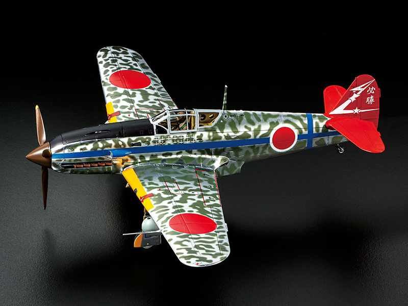 Tamiya 1/48 Kawasaki Type 3 Fighter Hein Type I Ding Silver Plated