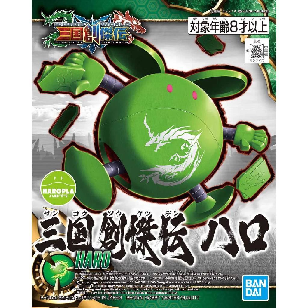 Bandai Hobby Haropla Sd Sangoku Soketsuden Haro