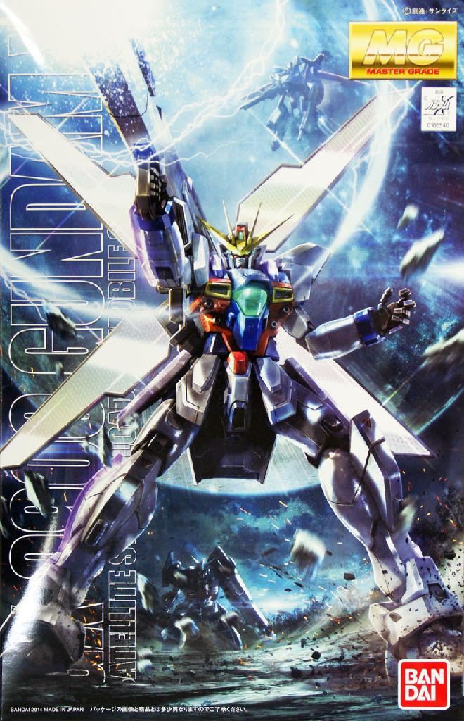 Bandai Hobby Mg 1/100 Gx-9900 Gundam X