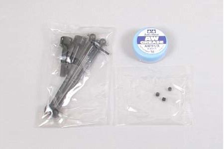 Tamiya Df-02 Universal Shaft