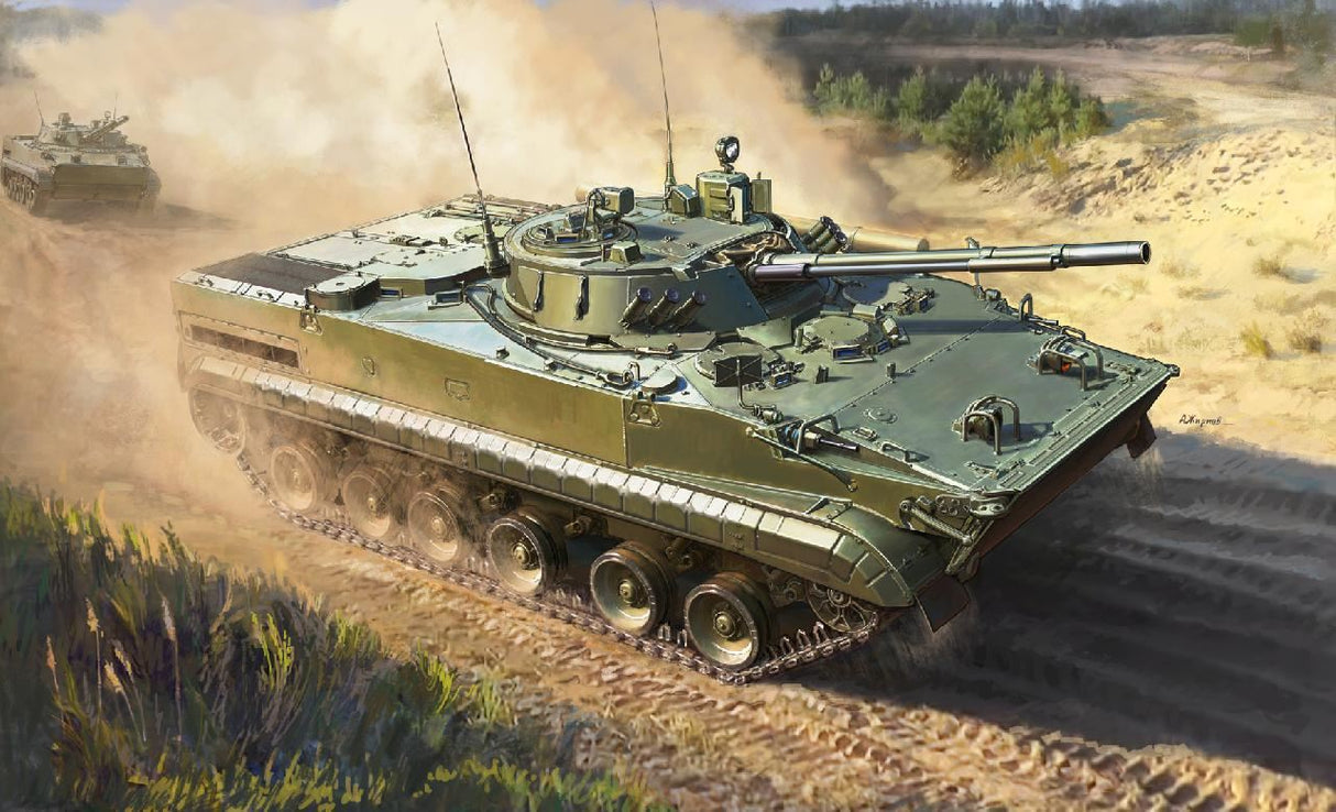Zvesda BMP-3