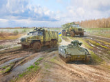 Icm Military Vehicles Of The Armed Forces Of Ukraine (Set Of 3)