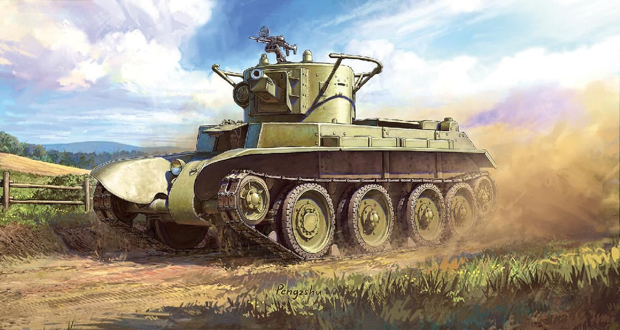 Zvesda Soviet Light Artillery Tank Bt-7А