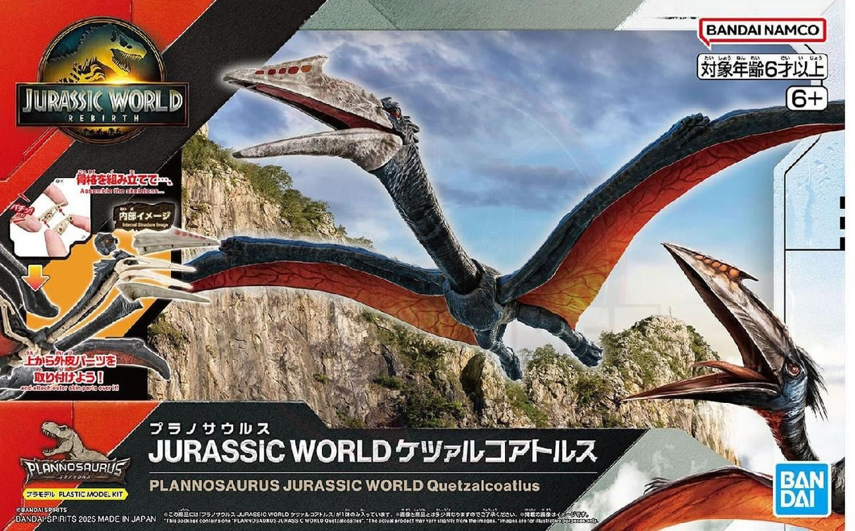 Bandai Hobby Plannosaurus Jurassic World Quetzalcoatlus