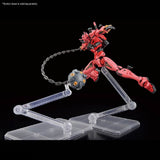 Bandai Hobby Hg 1/144 Red Gundam