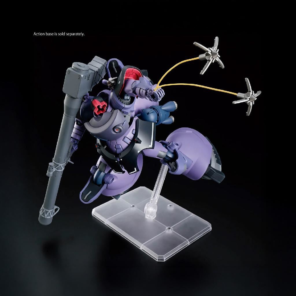 Bandai Hobby Hg 1/144 Rick Dom (Gaia / Ortega) (Gq)