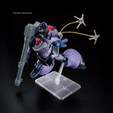 Bandai Hobby Hg 1/144 Rick Dom (Gaia / Ortega) (Gq)
