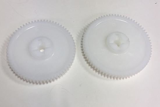 Tamiya 70T + 65T Spur Gear For 58441