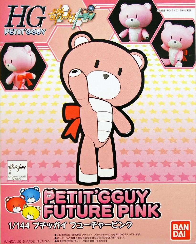 Bandai Hobby Hgpg 1/144 Petit'Gguy Future Pink