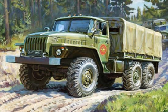 Zvesda Ural Truck