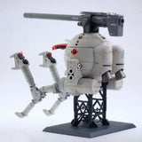 Bandai Hobby Mg 1/100 Ball Version Ka