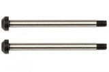 Team Associated B74 Rear Hub Hinge Pin