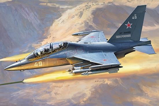Zvesda Yak-130 Russian Trainer/Fighter