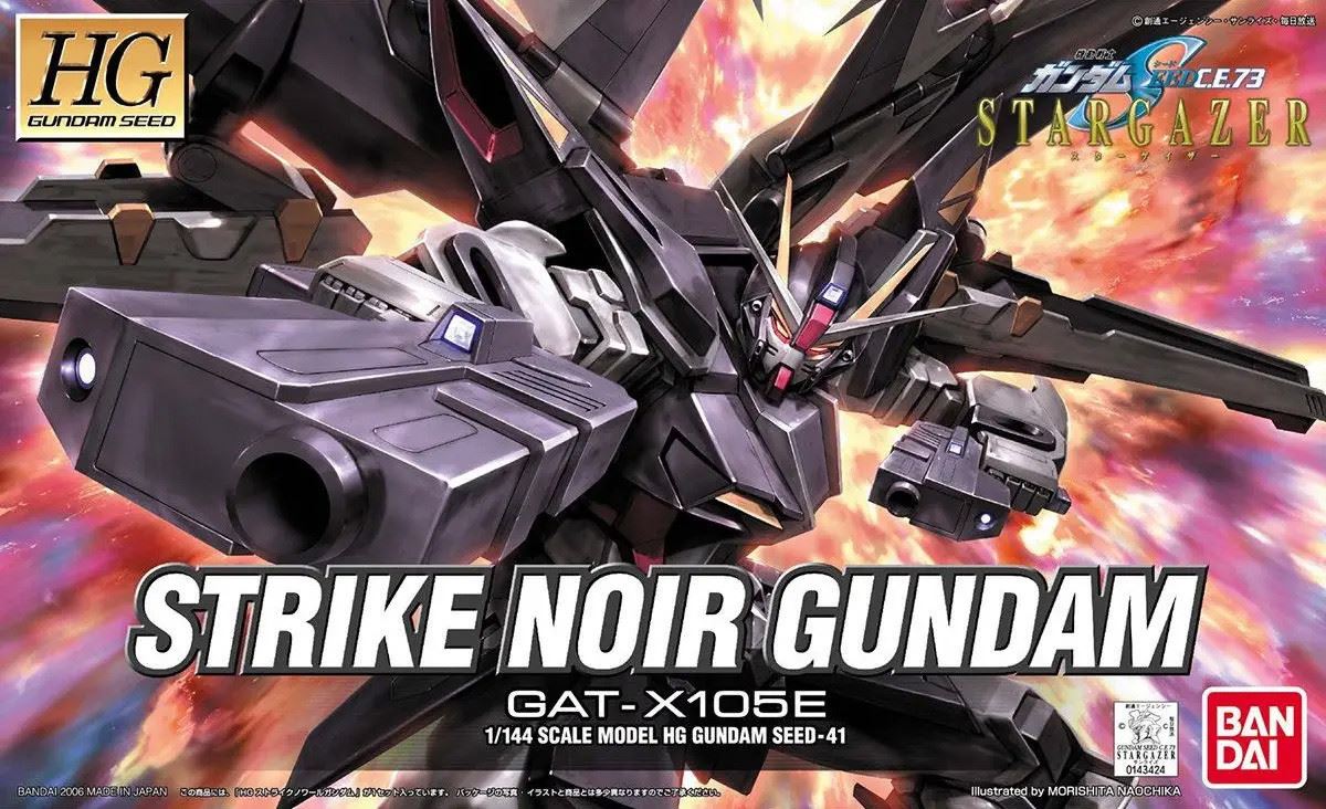 Bandai Hobby Hg 1/144 Strike Noir Gundam