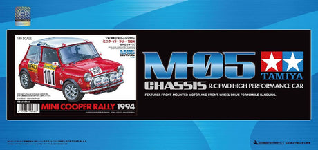 Tamiya Mini Cooper Rally 1994 (M-05)